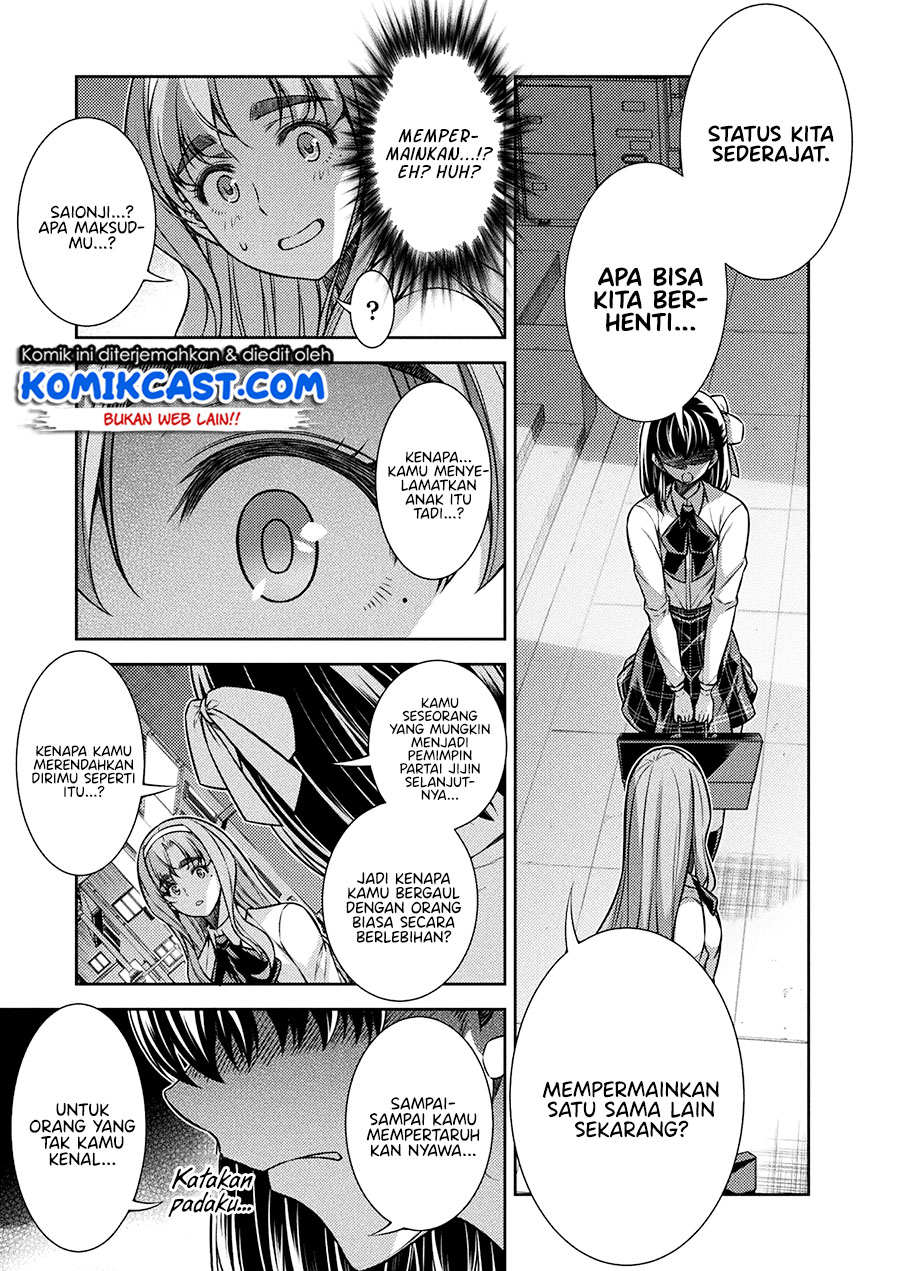 Dilarang COPAS - situs resmi www.mangacanblog.com - Komik silver plan to redo from jk 018 - chapter 18 19 Indonesia silver plan to redo from jk 018 - chapter 18 Terbaru 5|Baca Manga Komik Indonesia|Mangacan